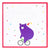 Purple bear character riding a bike, with red border and dotted word outlines to trace for handwriting and drawing practice